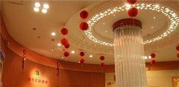 Yayue Hotel Qilihe - Luoyang Luoyang  Zewnętrze zdjęcie