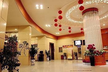 Yayue Hotel Qilihe - Luoyang Luoyang  Zewnętrze zdjęcie