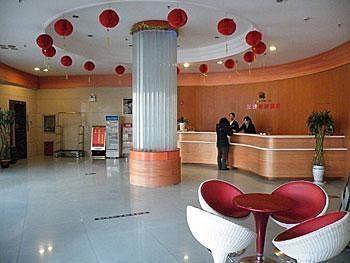 Yayue Hotel Qilihe - Luoyang Luoyang  Zewnętrze zdjęcie