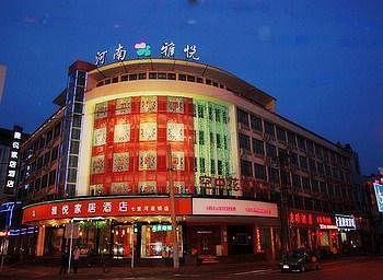 Yayue Hotel Qilihe - Luoyang Luoyang  Zewnętrze zdjęcie